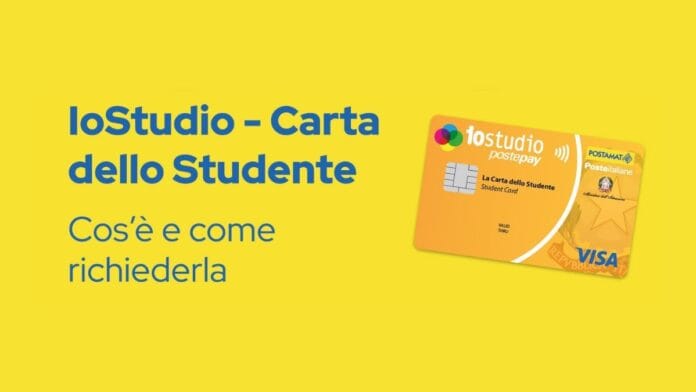 Carta dello studente IoStudio